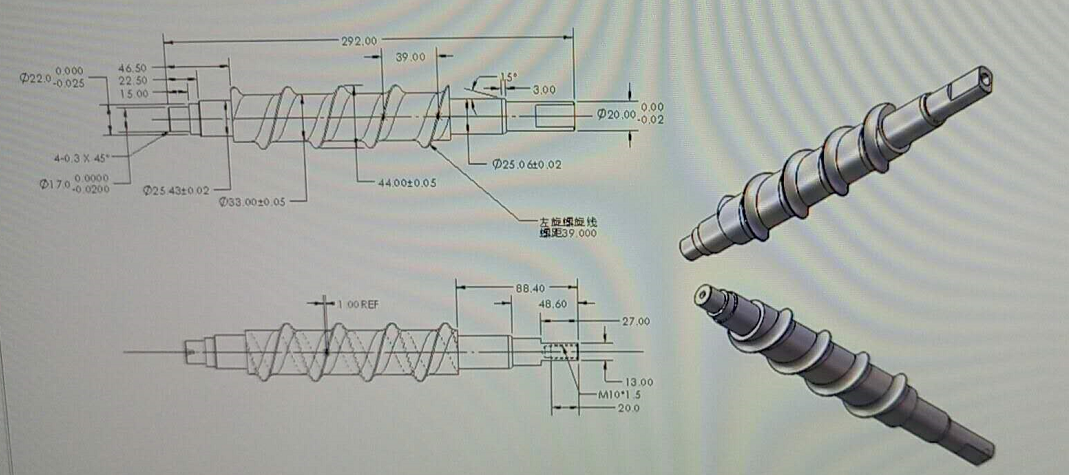 制冰機(jī)螺桿