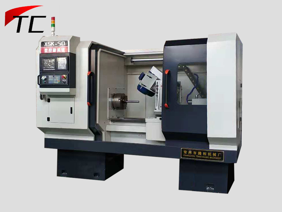 XSK-50-1M數(shù)控旋風(fēng)銑