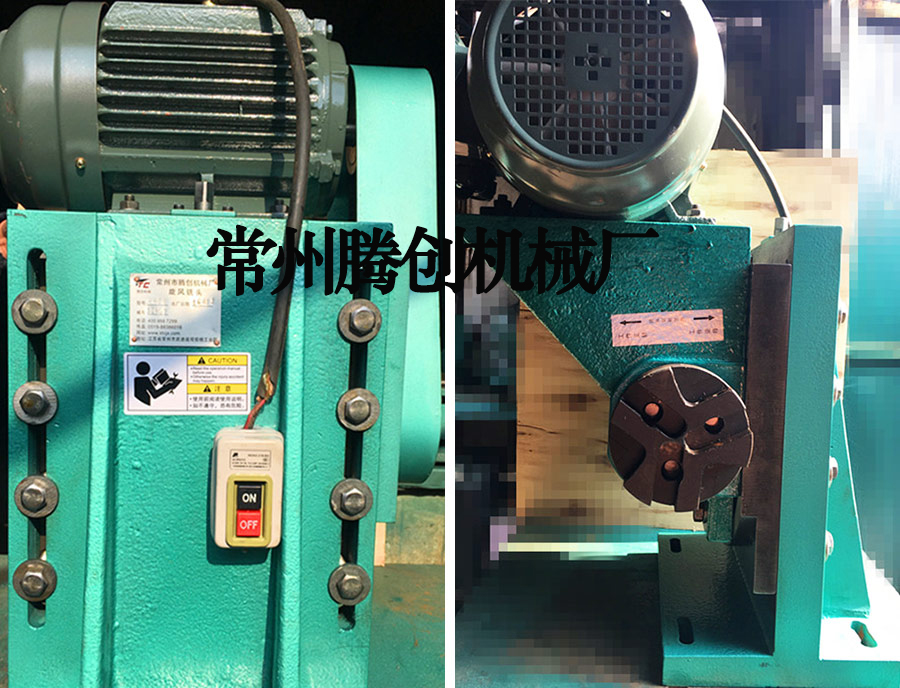 旋風銑頭XW-100(雙)-1