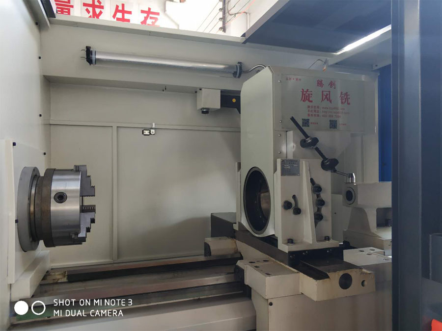 XSK-50-1M數(shù)控旋風(fēng)銑
